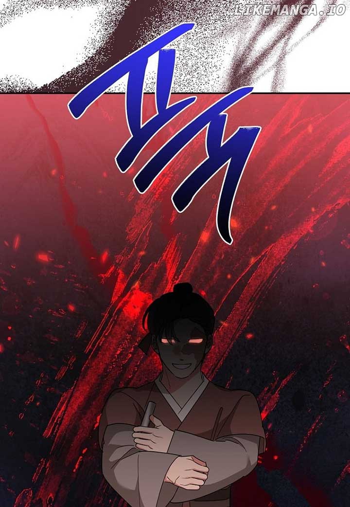 I am the Precious Daughter of the Greatest Villain in the Fantasy World Chapter 132 32